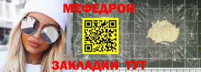 амф Лесосибирск