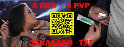 амф Лесосибирск