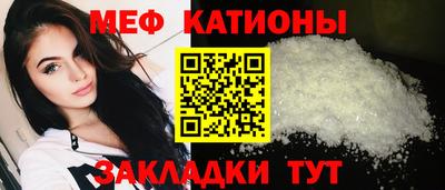 амф Лесосибирск