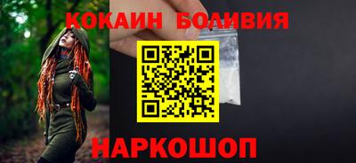 амф Лесосибирск
