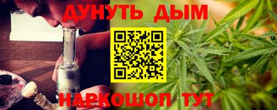 амф Лесосибирск