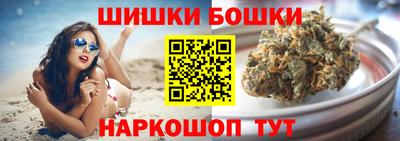 ALPHA PVP Ликино-Дулёво