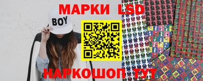 амф Лесосибирск