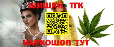 амф Лесосибирск