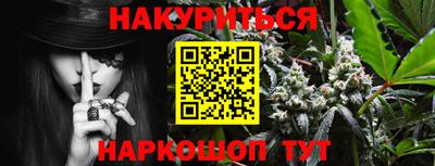 амф Лесосибирск