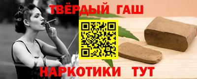 амф Лесосибирск