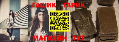 ALPHA PVP Ликино-Дулёво