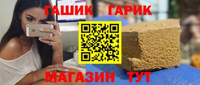 амф Лесосибирск