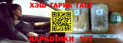 амф Лесосибирск