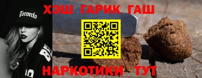 амф Лесосибирск