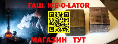 амф Лесосибирск