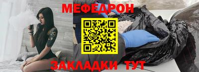 ALPHA PVP Ликино-Дулёво