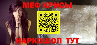 ALPHA PVP Ликино-Дулёво