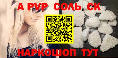 амф Лесосибирск